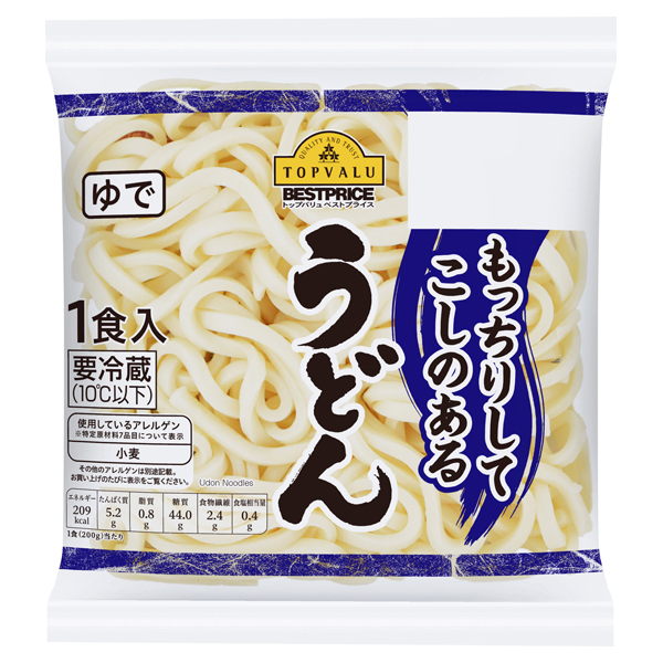 Boiled Udon Noodles (Kinki) 商品画像 (メイン)