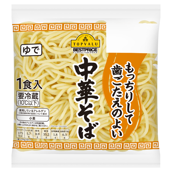 Chinese-Style Noodles (Kinki) 商品画像 (メイン)