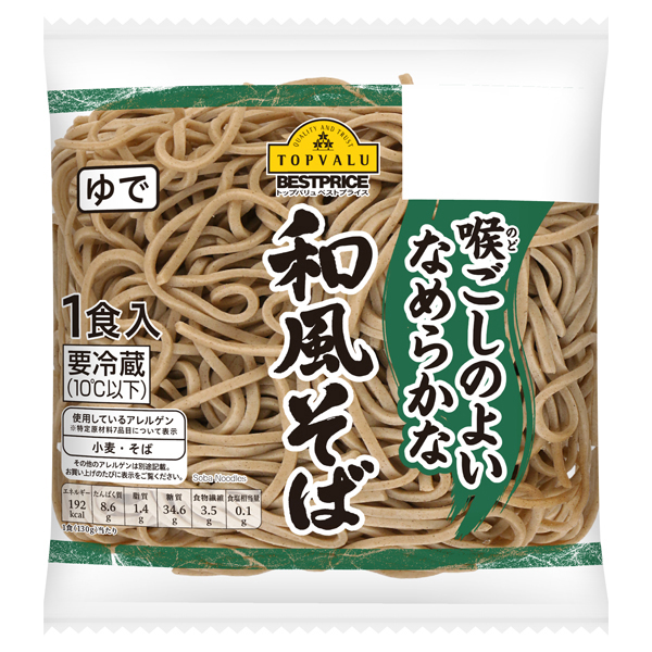 Japanese-Style Soba Noodles (Kinki) 商品画像 (メイン)