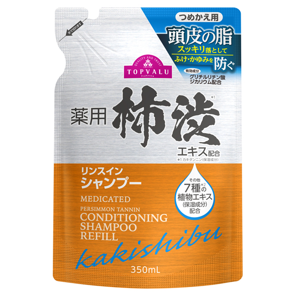 TV Medicinal Persimmon Tannin Rinse Formulated Shampoo Refill Pack 350 ml 商品画像 (メイン)