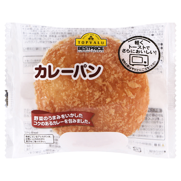 醇厚美味的咖喱面包 商品画像 (メイン)