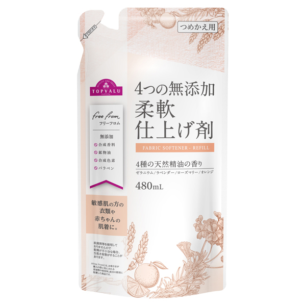 Free of Four Additives  Fabric Softener  Refill 商品画像 (メイン)