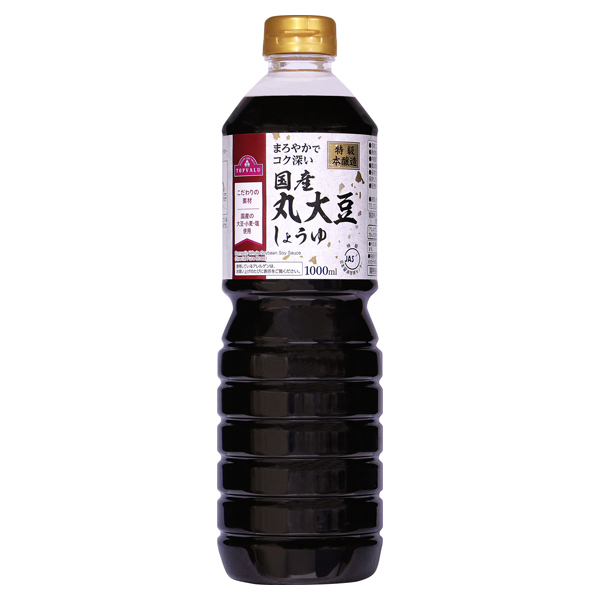 特級本醸造国産 丸大豆しょうゆ 商品画像 (メイン)