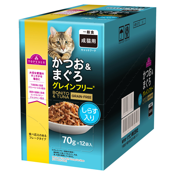 トップバリュ 高齢猫用 かつお＆まぐろ チキン入り 70g×12個セット 新 