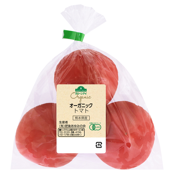 熊本県産 オーガニック トマト 商品画像 (メイン)