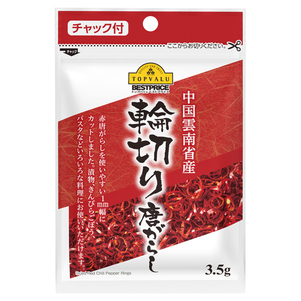 メロスコスメティクス ルフォンドゥ シャンプー 300ml 3本 - シャンプー