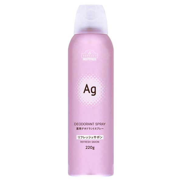 デオドラントスプレーAG リフレッシュサボン 商品画像 (0)