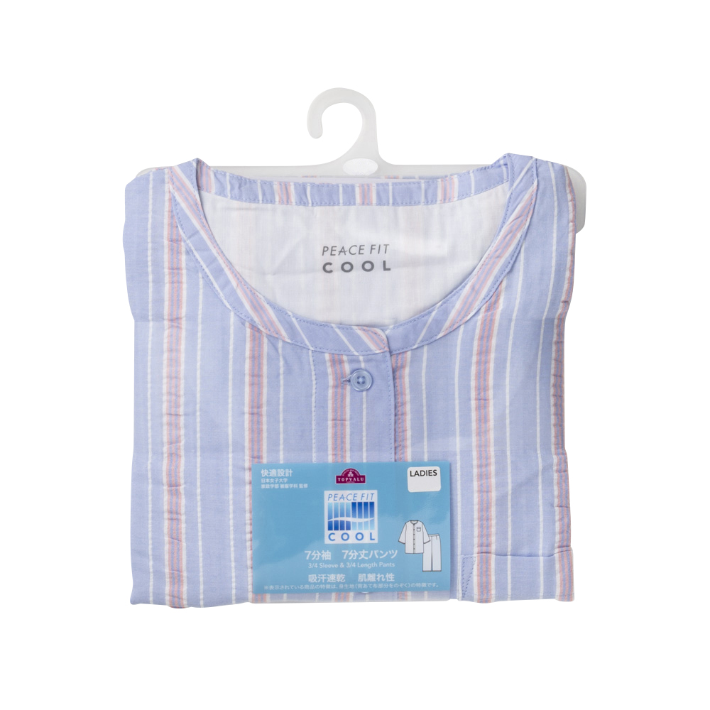 シャツパジャマ布帛7分袖ストライプ 商品画像 (2)