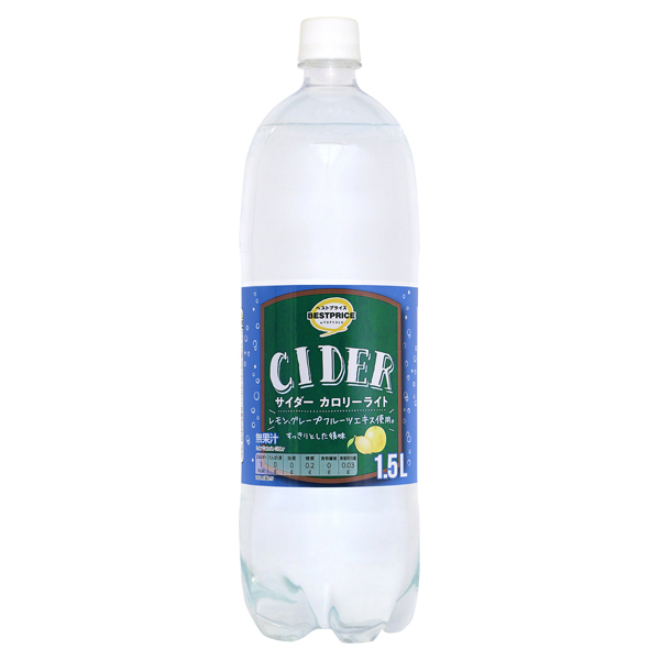 サイダー カロリーライト1500ml 商品画像 (メイン)