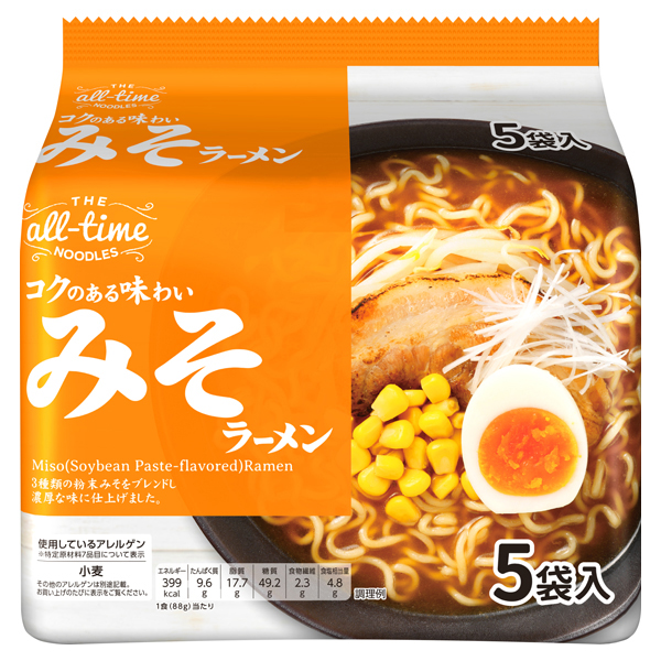 All-time Noodles  Miso Ramen <Pack of 5> 商品画像 (メイン)