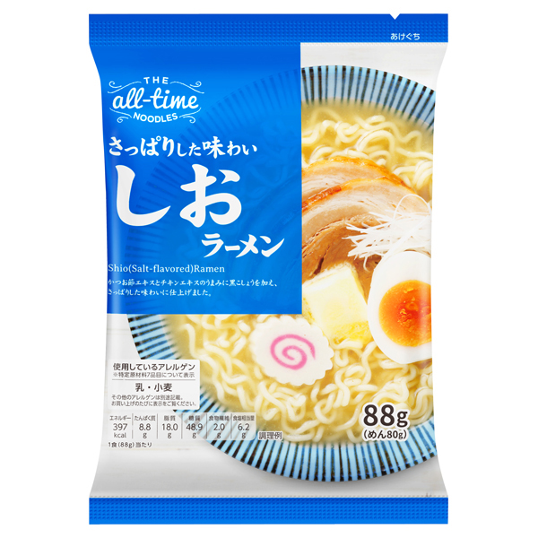 オールタイムヌードル しおラーメン<バラ> 商品画像 (メイン)