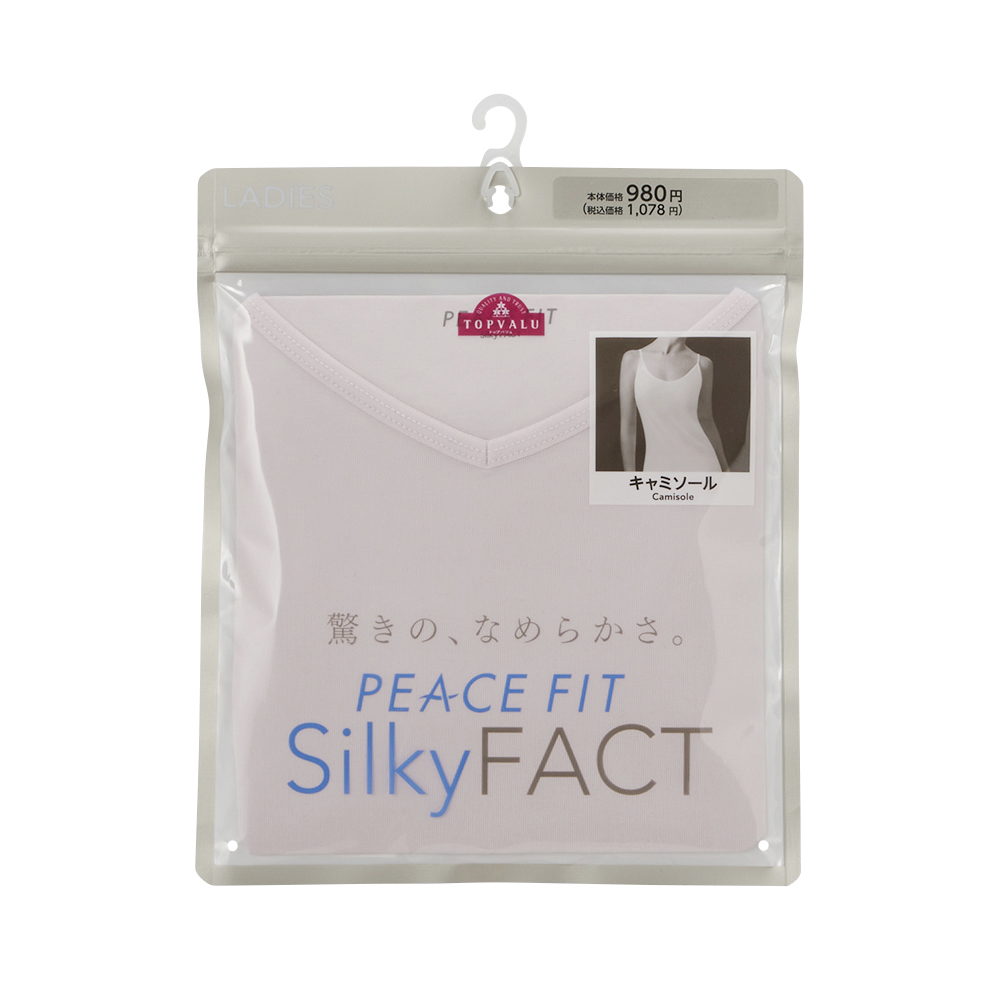 PEACE FIT SilkyFACT キャミソール -イオンのプライベートブランド