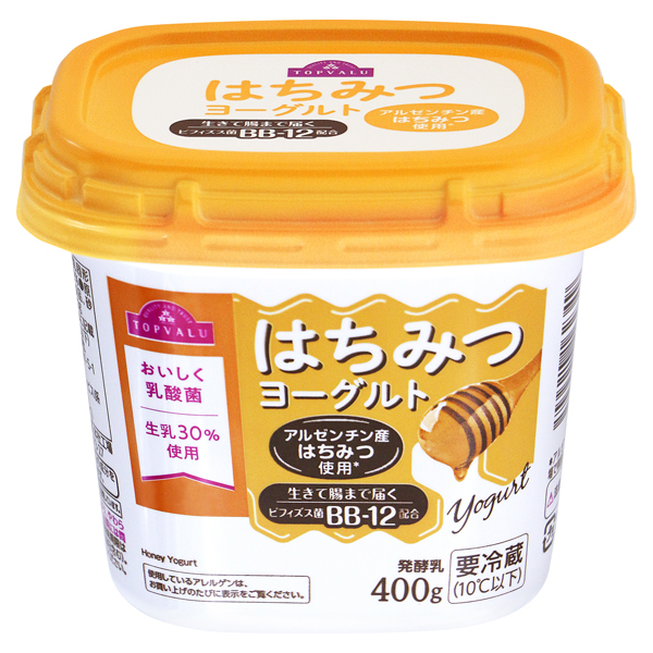 Honey Yogurt 商品画像 (メイン)