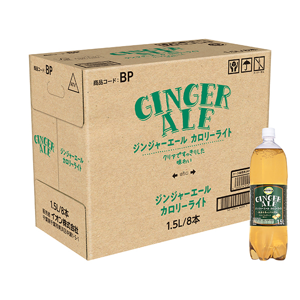 TVBPジンジャーエール<ケース>1500ml×8本 商品画像 (0)