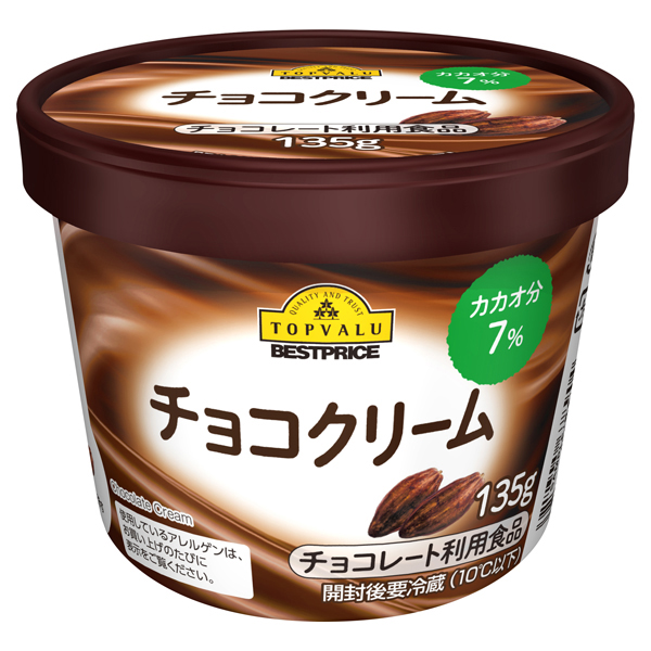 TVBP Chocolate Cream 135 g 商品画像 (メイン)