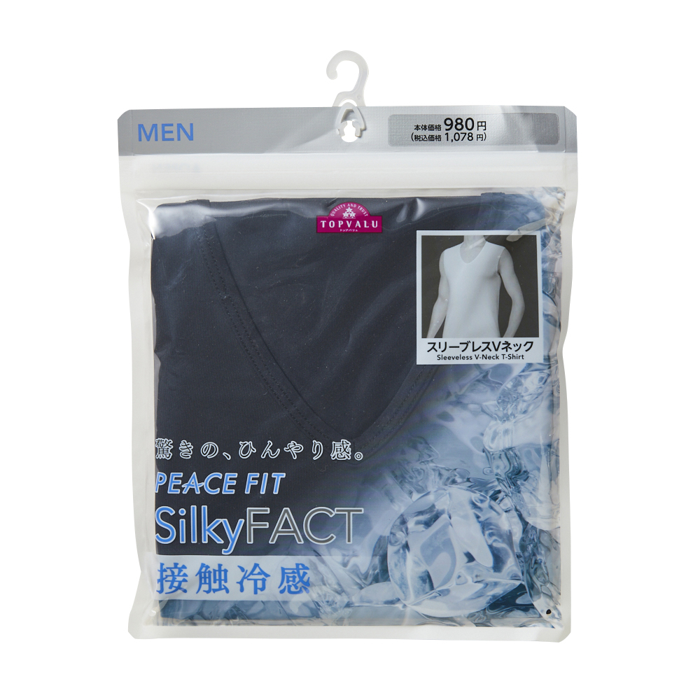 PEACE FIT Silky FACT 接触冷感V首スリーブレスシャツ -イオンの 