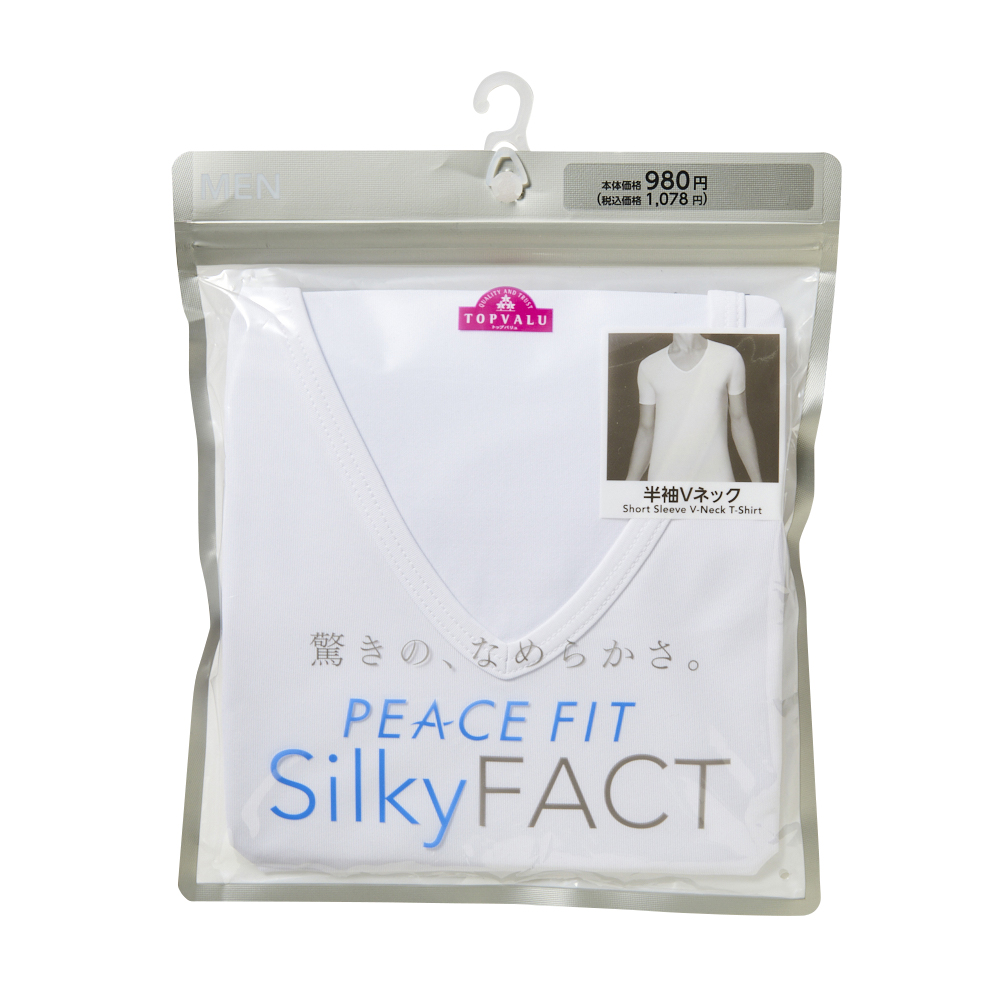 PEACE FIT Silky FACT 半袖Vネックシャツ 商品画像 (2)