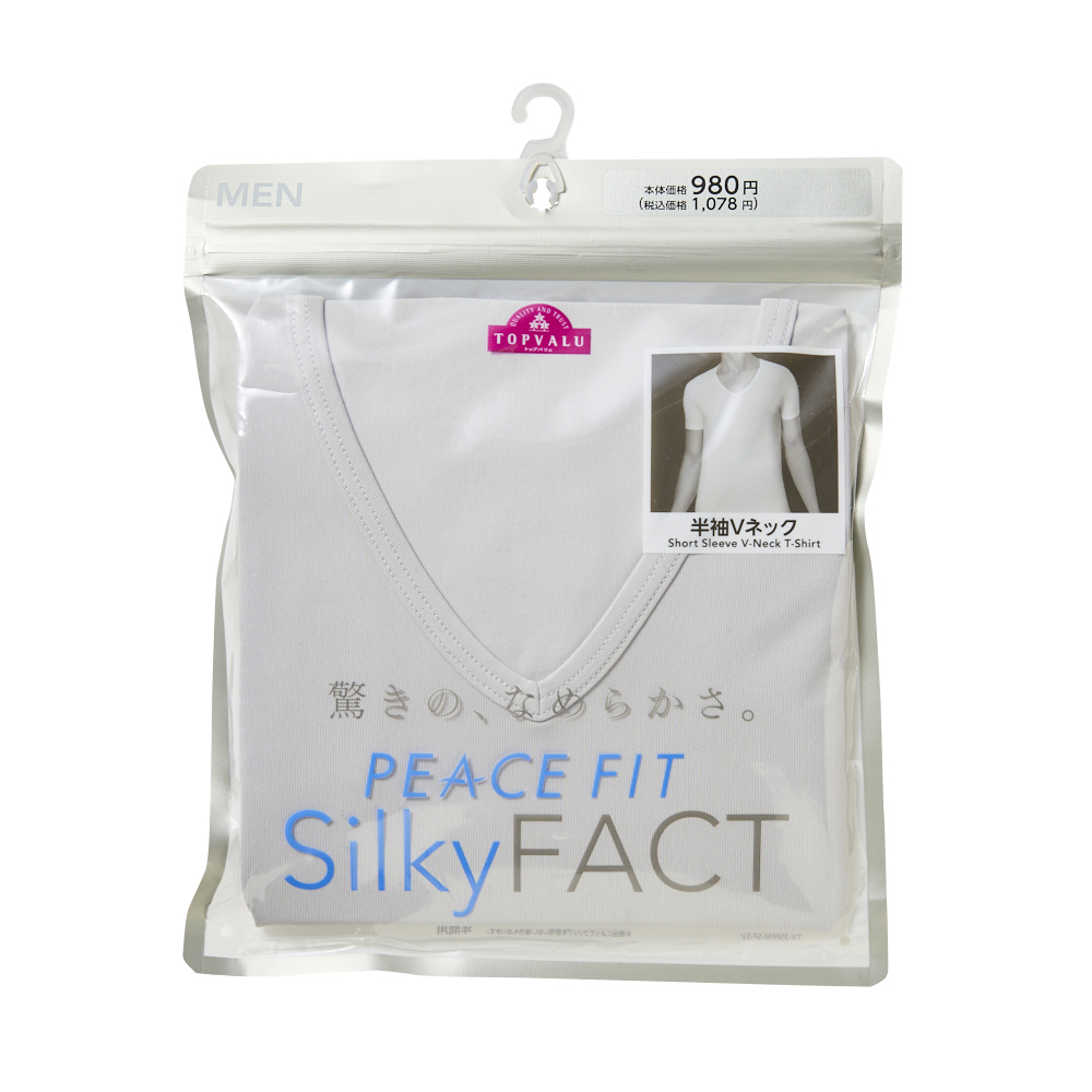 PEACE FIT Silky FACT 半袖Vネックシャツ 商品画像 (2)