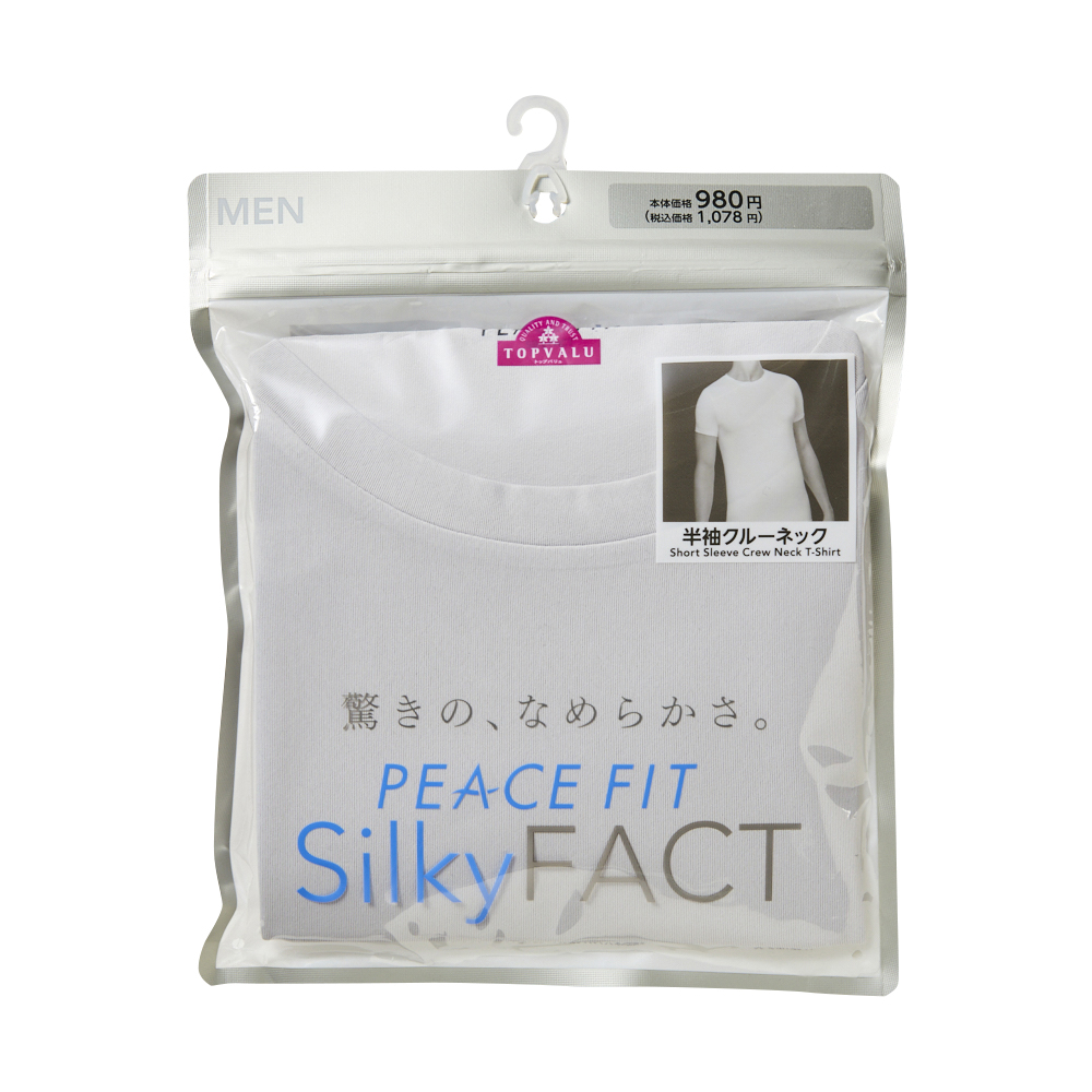 PEACE FIT Silky FACT 半袖クルーネックシャツ 商品画像 (2)