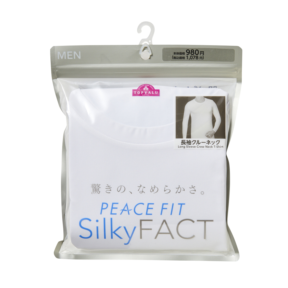 PEACE FIT Silky FACT 長袖クルーネックシャツ 商品画像 (2)