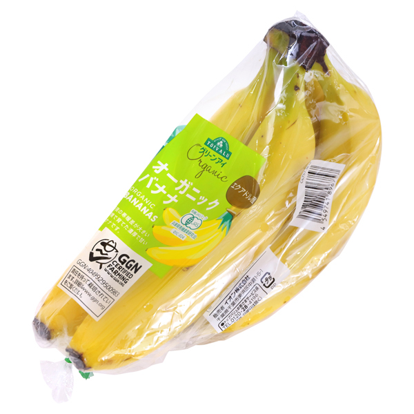 エクアドル産 オーガニック バナナ 商品画像 (メイン)