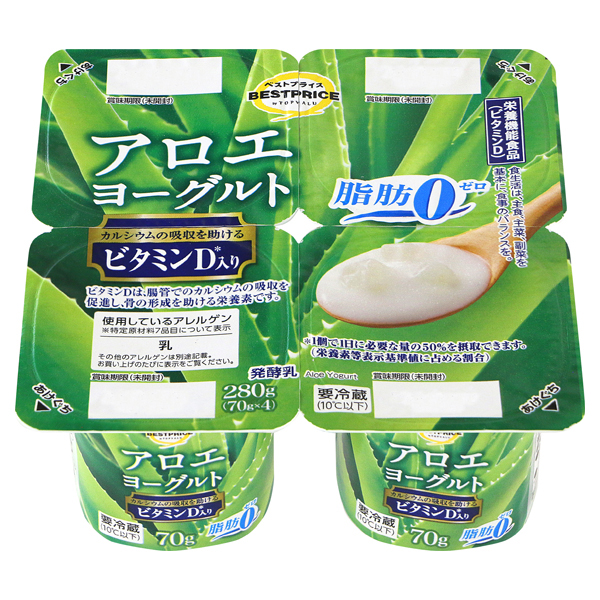 芦荟酸奶 无脂肪 商品画像 (メイン)