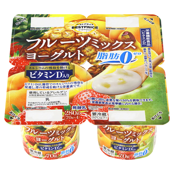 フルーツミックスヨーグルト 脂肪ゼロ 商品画像 (メイン)