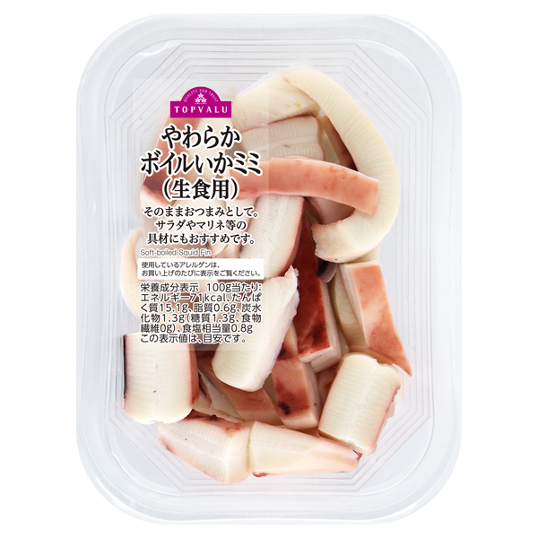 やわらかボイルいかミミ(生食用) 商品画像 (メイン)