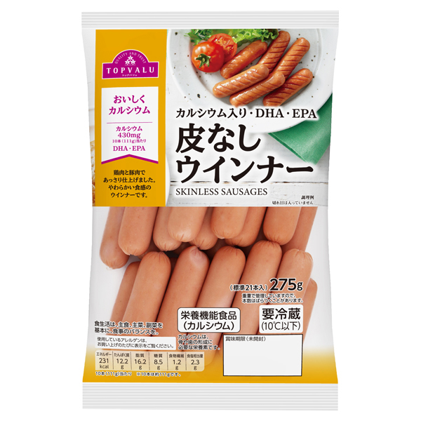 With Calcium, DHA, and EPA  Skinless Sausages 商品画像 (メイン)