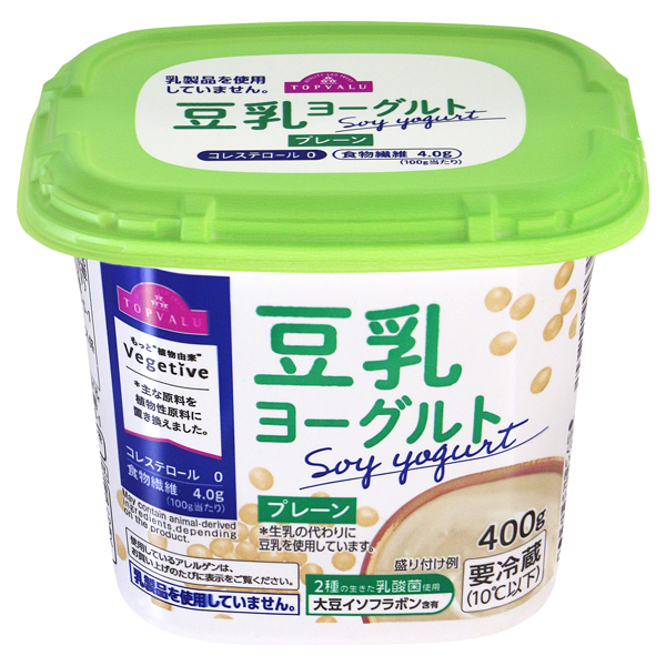 豆乳ヨーグルトプレーン 商品画像 (メイン)