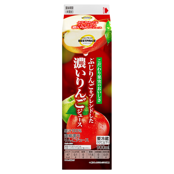 (添加富士苹果)浓厚苹果汁 イオンのプライベートブランド TOPVALU(トップバリュ)