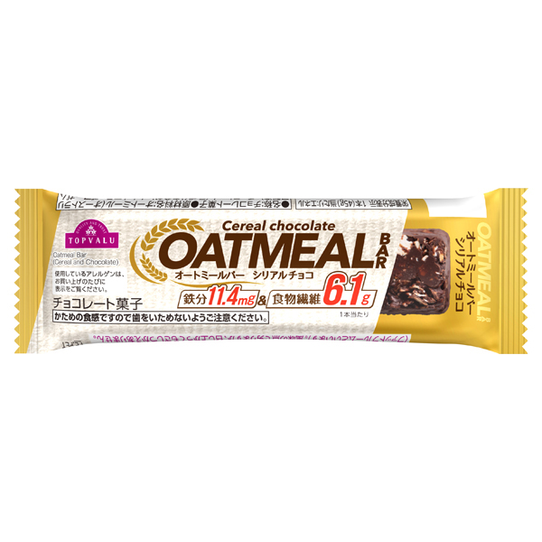 Oatmeal Bar  Chocolate Cereal 商品画像 (メイン)