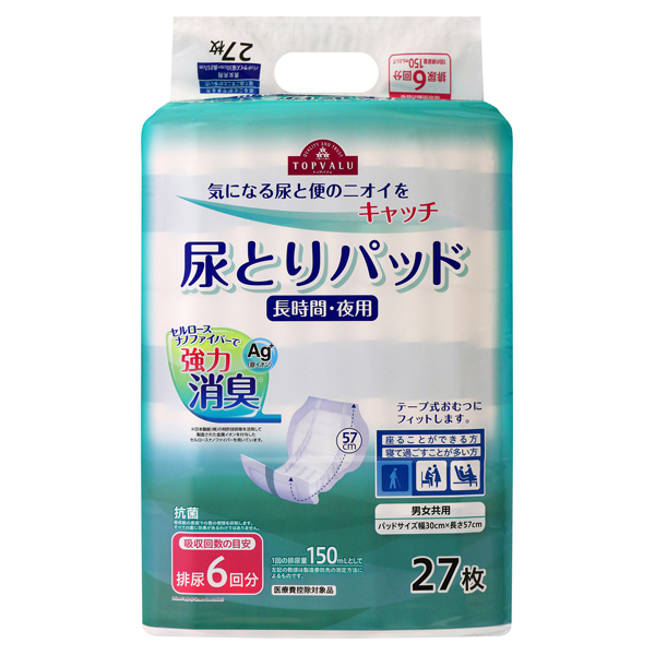 TV Incontinence Pads 6 Usage Type 27 pads 商品画像 (メイン)
