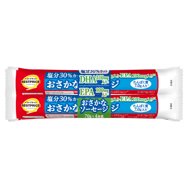 盐分降低30% 含DHA·EPA 鱼肉香肠 商品画像 (メイン)