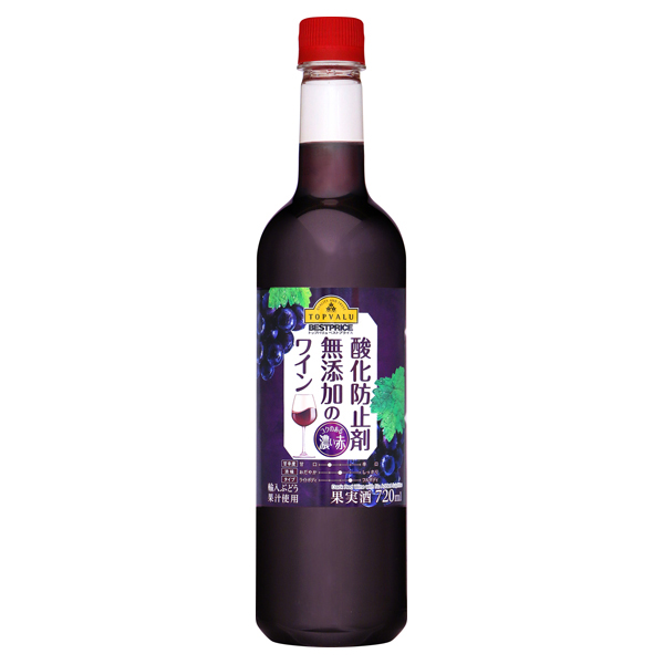 酸化防止剤無添加のワインコクのある濃い赤 商品画像 (メイン)