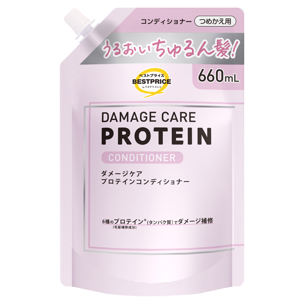 Damage Care Protein Conditioner 商品画像 (メイン)