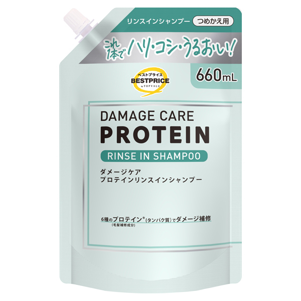 Damage Care Protein 2-in-1 Shampoo & Conditioner 商品画像 (メイン)