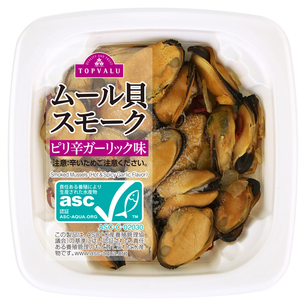 asc認証ムール貝スモークピリ辛ガーリック味 商品画像 (メイン)