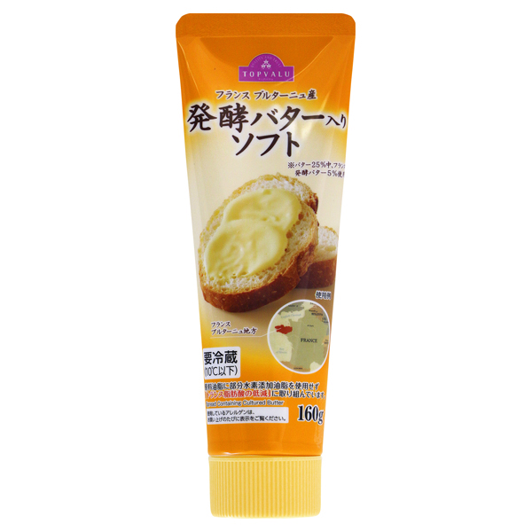 発酵バター入りソフト 商品画像 (メイン)