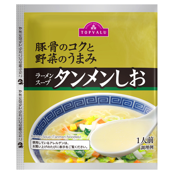 ラーメンスープ タンメンしお 商品画像 (メイン)