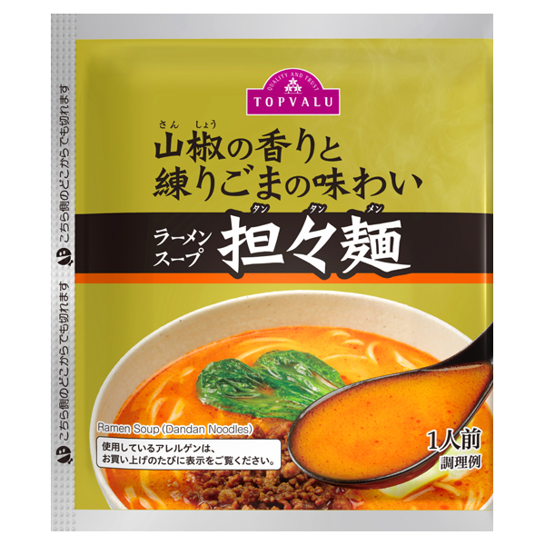 Tantanmen Ramen Soup 商品画像 (メイン)