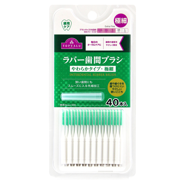 TV Gentle on Your Gums Extra-Fine Rubber Interdental Brush 40 pcs 商品画像 (メイン)