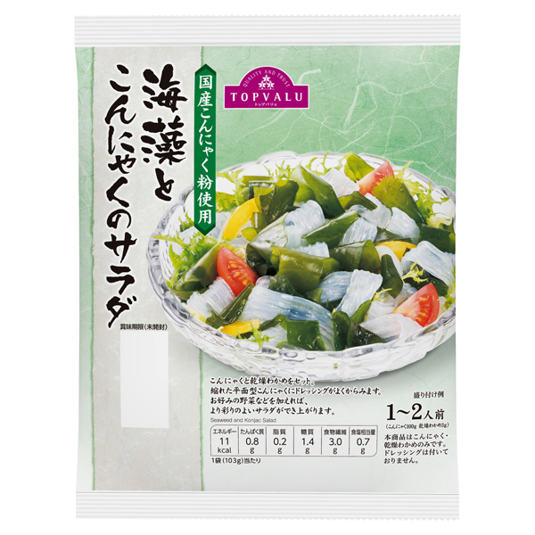 Seaweed & Konjac Salad 商品画像 (メイン)