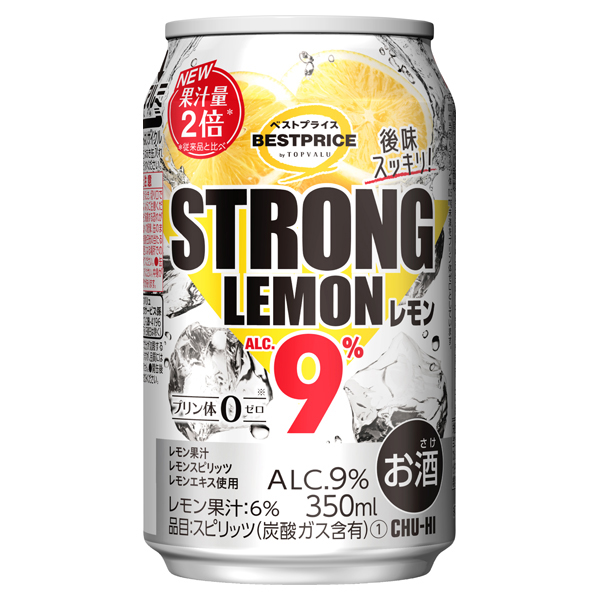 ストロング レモン 商品画像 (メイン)