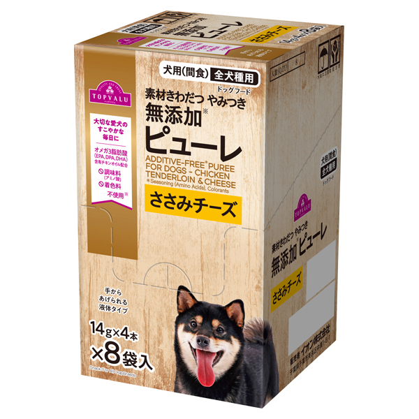 素材きわだつ やみつき 無添加ピューレ ささみチーズ 犬用(間食)全犬種