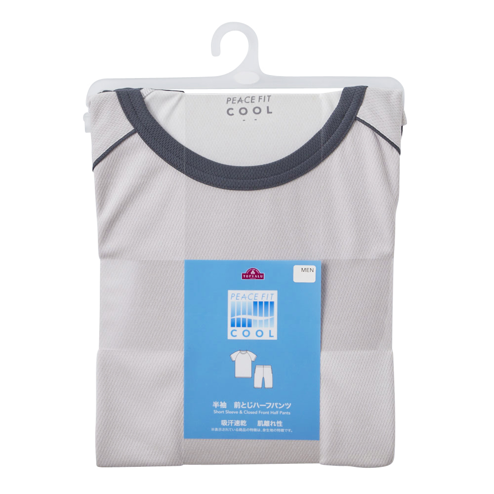 PEACE FIT メッシュTスーツ 商品画像 (2)