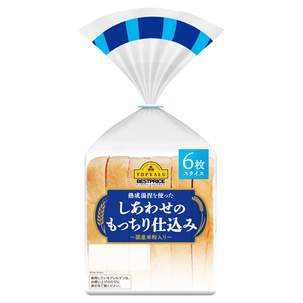 幸福的松软面包(添加日本产米粉)(冲绳) 商品画像 (メイン)