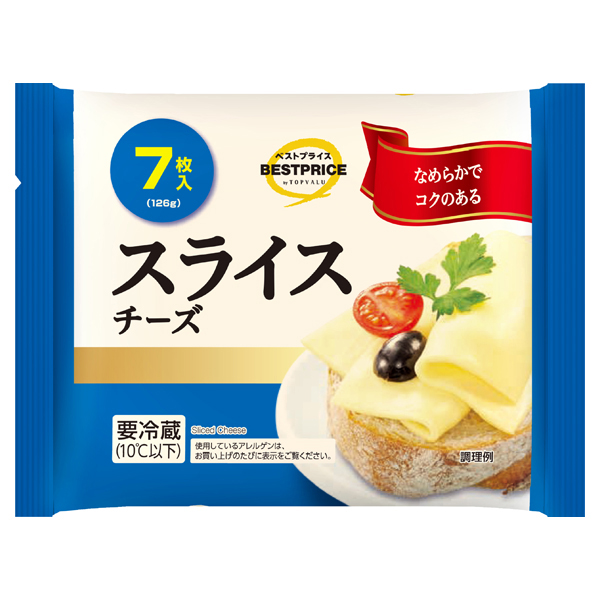 スライスチーズ 18g×7枚 商品画像 (メイン)