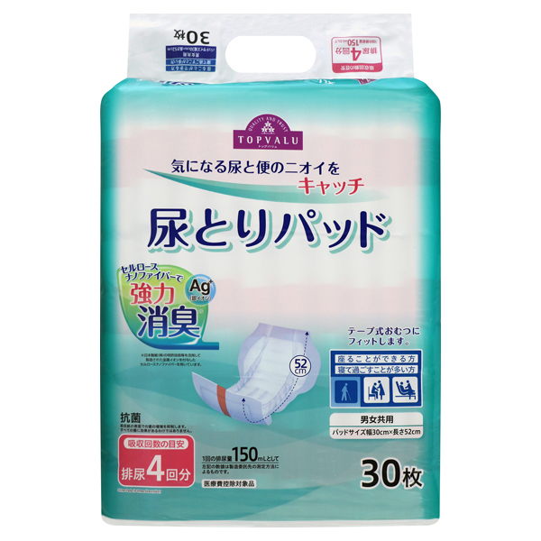 TV Incontinence Pads 4 Usage Type 30 pads 商品画像 (メイン)