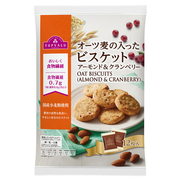 Biscuits with Oats  Almond & Cranberries 商品画像 (メイン)